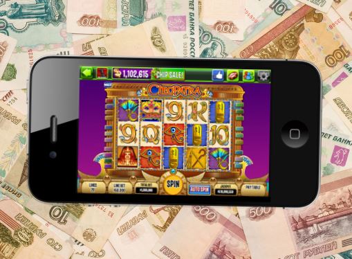 Мобильные онлайн слоты на деньги на рубли